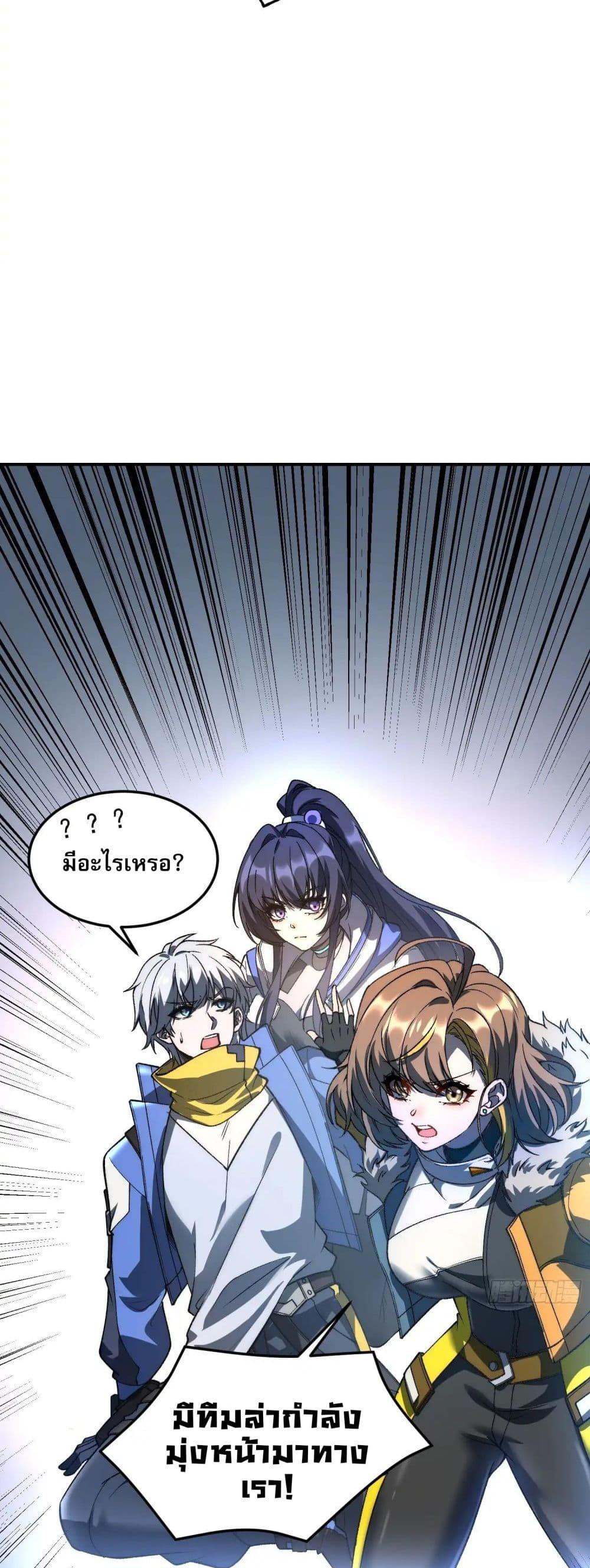 Manga-lc-com อ่านมังงะ อ่านการ์ตูน ออนไลน์ ฟรี Starlit Arrival ตอนที่ 1 2 3 4 5 6 7 8 9 10 11 12 13 14 ฟรี ไม่มีโฆษณา Manga-lc - อ่าน มังงะ อ่าน การ์ตูน ออนไลน์ อ่านมังงะ ฟรี