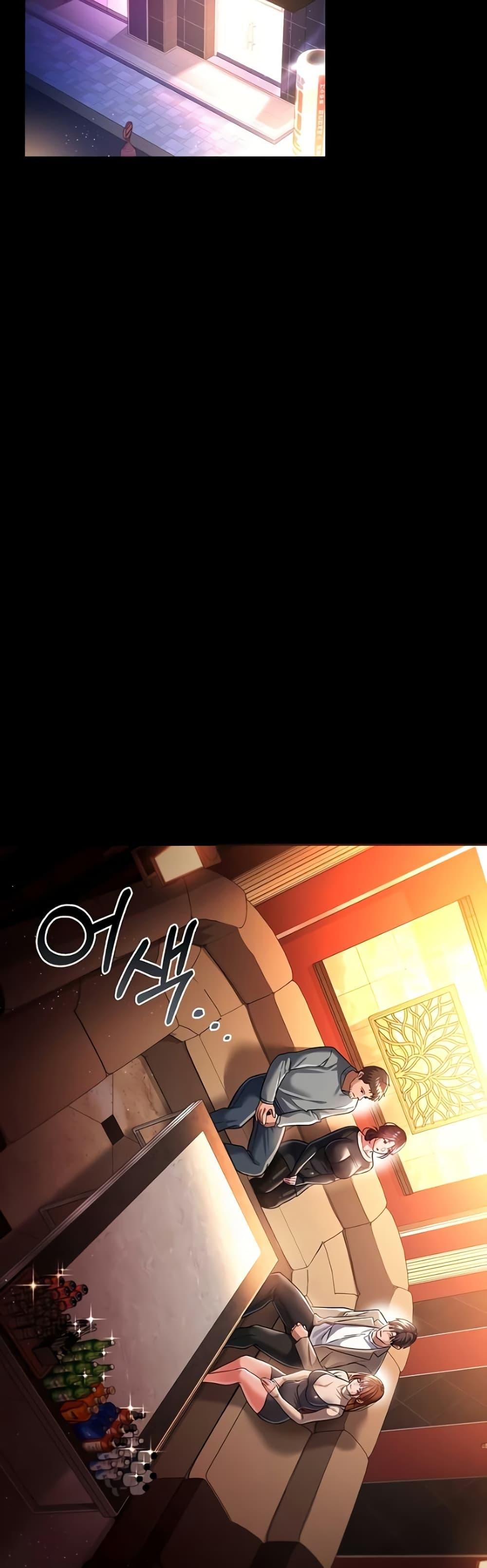 Doujin-Lc- อ่าน โดจิน มังฮวา เกาหลี ญี่ปุ่น จีน แปลไทย Risky Deals and the Girl Next ตอนที่ 1 2 3 4 5 6 7 8 9 10 11 12 13 14 ฟรี ไม่มีโฆษณา อ่าน โดจิน Manhwa เกาหลี ญี่ปุ่น จีน เรามีครบ คัดมาให้เน้นๆ โดจิน 18+ รับประกันความฟินโดย  Doujin Lc