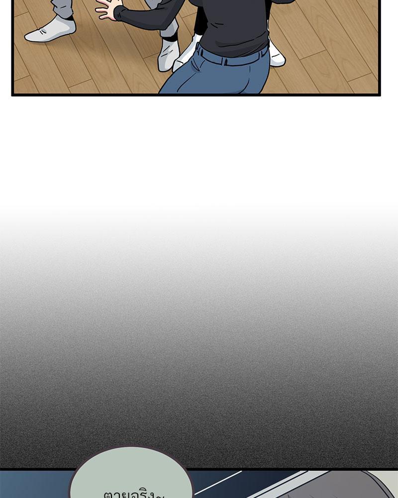 Doujin-Lc- อ่าน โดจิน มังฮวา เกาหลี ญี่ปุ่น จีน แปลไทย A Turning Point Raw ตอนที่ 1 2 3 4 5 6 7 8 9 10 11 12 13 14 ฟรี ไม่มีโฆษณา อ่าน โดจิน Manhwa เกาหลี ญี่ปุ่น จีน เรามีครบ คัดมาให้เน้นๆ โดจิน 18+ รับประกันความฟินโดย  Doujin Lc