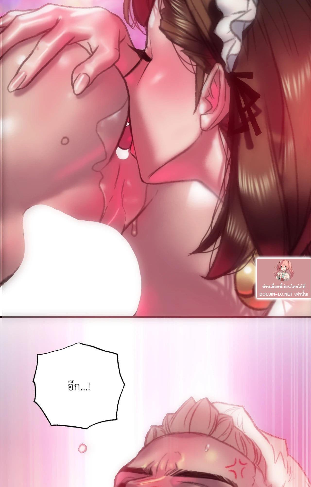 Doujin-Lc- อ่าน โดจิน มังฮวา เกาหลี ญี่ปุ่น จีน แปลไทย Rubbing It In ตอนที่ 1 2 3 4 5 6 7 8 9 10 11 12 13 14 ฟรี ไม่มีโฆษณา อ่าน โดจิน Manhwa เกาหลี ญี่ปุ่น จีน เรามีครบ คัดมาให้เน้นๆ โดจิน 18+ รับประกันความฟินโดย  Doujin Lc