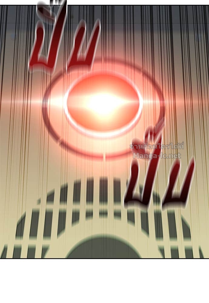 Doujin-Lc- อ่าน โดจิน มังฮวา เกาหลี ญี่ปุ่น จีน แปลไทย ข้าราชการพิเศษ ตอนที่ 1 2 3 4 5 6 7 8 9 10 11 12 13 14 ฟรี ไม่มีโฆษณา อ่าน โดจิน Manhwa เกาหลี ญี่ปุ่น จีน เรามีครบ คัดมาให้เน้นๆ โดจิน 18+ รับประกันความฟินโดย Doujin Lc