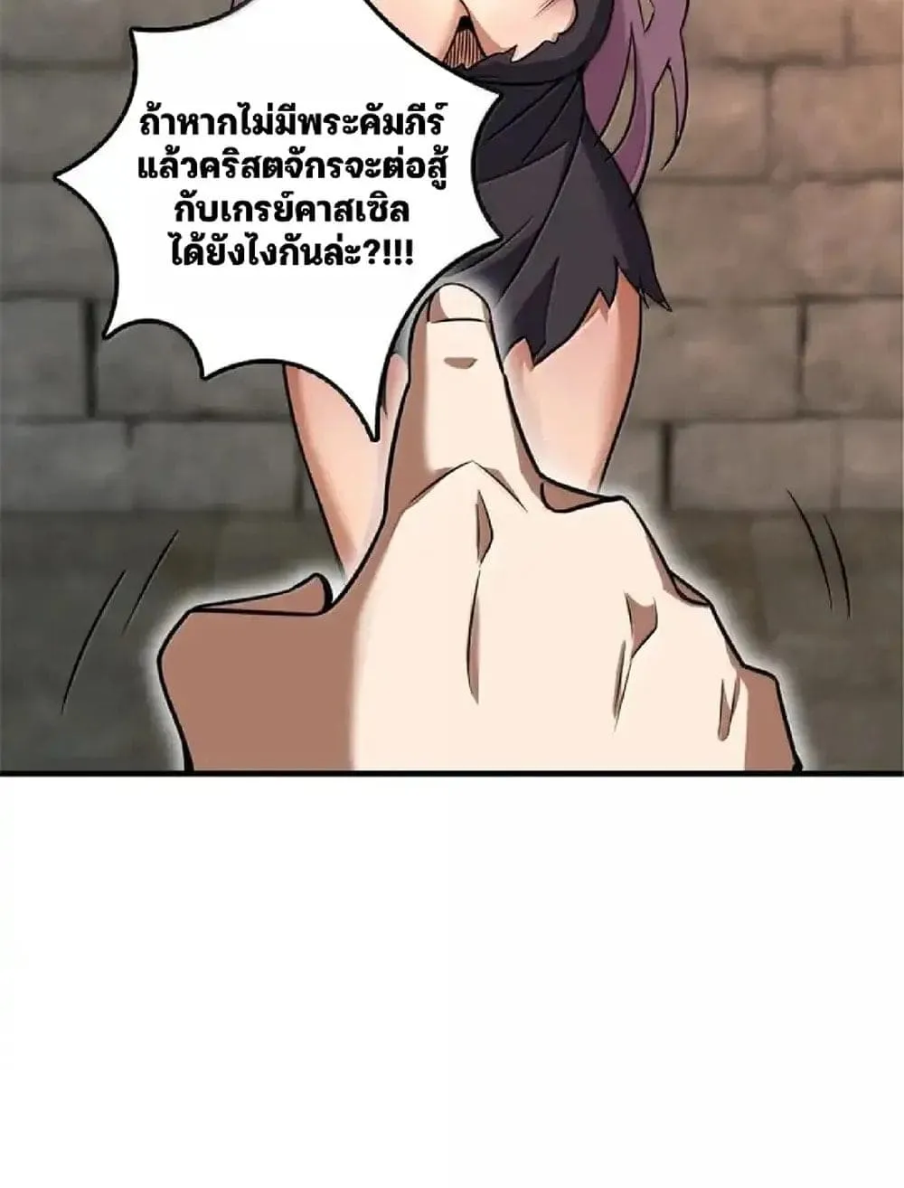 Manga-lc-com อ่านมังงะ อ่านการ์ตูน ออนไลน์ ฟรี Release That Witch ตอนที่ 1 2 3 4 5 6 7 8 9 10 11 12 13 14 ฟรี ไม่มีโฆษณา Manga-lc - อ่าน มังงะ อ่าน การ์ตูน ออนไลน์ อ่านมังงะ ฟรี