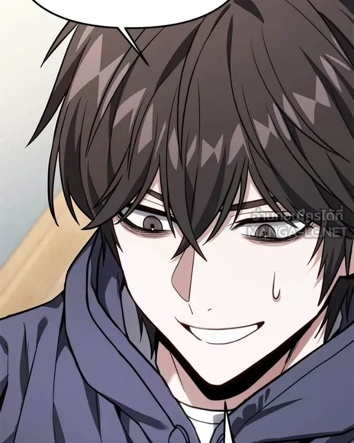 โทษที พื้นที่นี้ ตอนที่ 49 รูปที่ 140