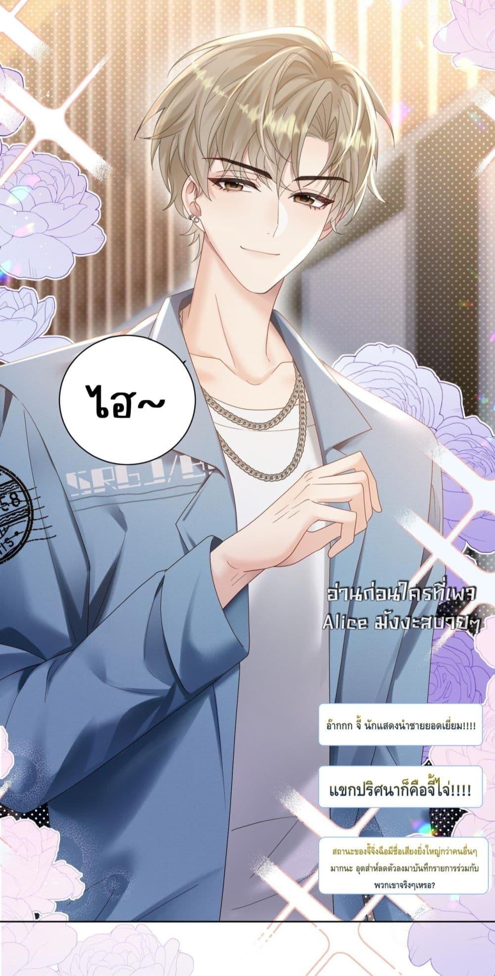 Manga-lc-com อ่านมังงะ อ่านการ์ตูน ออนไลน์ ฟรี Dressedasthe ตอนที่ 1 2 3 4 5 6 7 8 9 10 11 12 13 14 ฟรี ไม่มีโฆษณา Manga-lc - อ่าน มังงะ อ่าน การ์ตูน ออนไลน์ อ่านมังงะ ฟรี