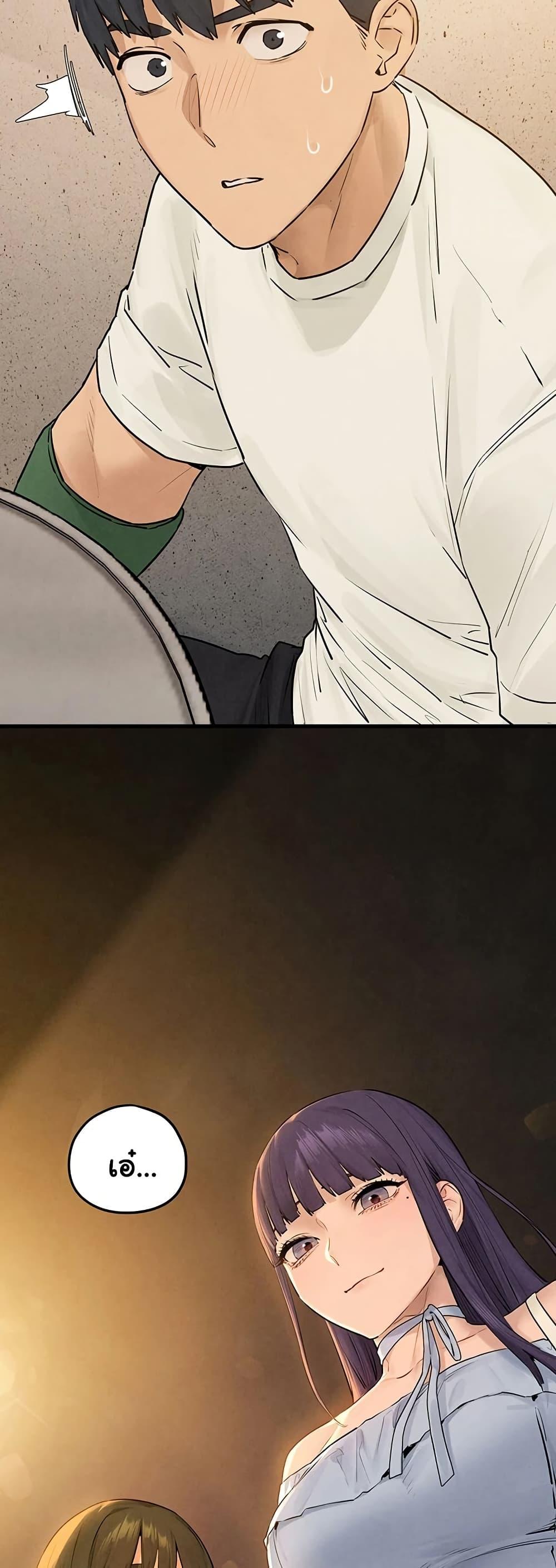 Doujin-Lc- อ่าน โดจิน มังฮวา เกาหลี ญี่ปุ่น จีน แปลไทย Moby Dick ตอนที่ 1 2 3 4 5 6 7 8 9 10 11 12 13 14 ฟรี ไม่มีโฆษณา อ่าน โดจิน Manhwa เกาหลี ญี่ปุ่น จีน เรามีครบ คัดมาให้เน้นๆ โดจิน 18+ รับประกันความฟินโดย  Doujin Lc