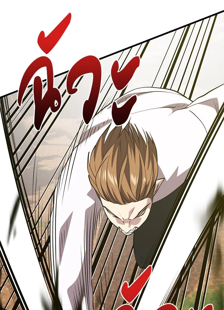 Doujin-Lc- อ่าน โดจิน มังฮวา เกาหลี ญี่ปุ่น จีน แปลไทย เนโครแมนเซอร์แห่งสถานีโซล ตอนที่ 1 2 3 4 5 6 7 8 9 10 11 12 13 14 ฟรี ไม่มีโฆษณา อ่าน โดจิน Manhwa เกาหลี ญี่ปุ่น จีน เรามีครบ คัดมาให้เน้นๆ โดจิน 18+ รับประกันความฟินโดย  Doujin Lc