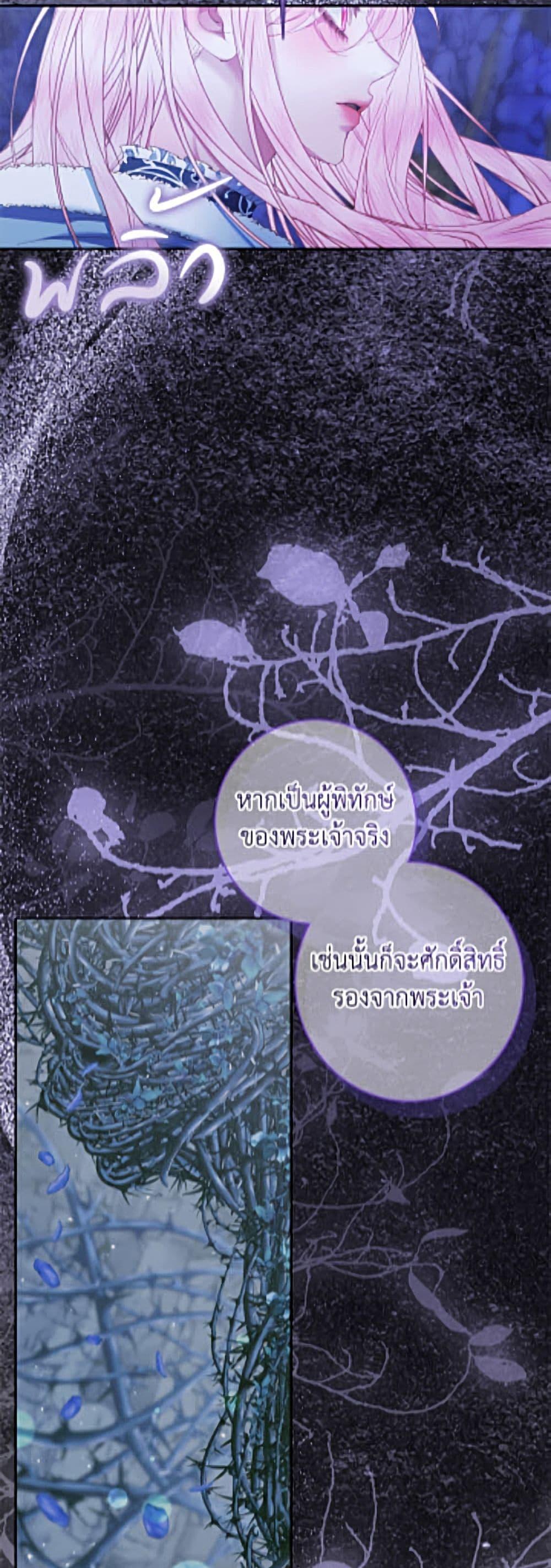 Manga-lc-com อ่านมังงะ อ่านการ์ตูน ออนไลน์ ฟรี Becoming The Villain’s Family ตอนที่ 1 2 3 4 5 6 7 8 9 10 11 12 13 14 ฟรี ไม่มีโฆษณา Manga-lc - อ่าน มังงะ อ่าน การ์ตูน ออนไลน์ อ่านมังงะ ฟรี