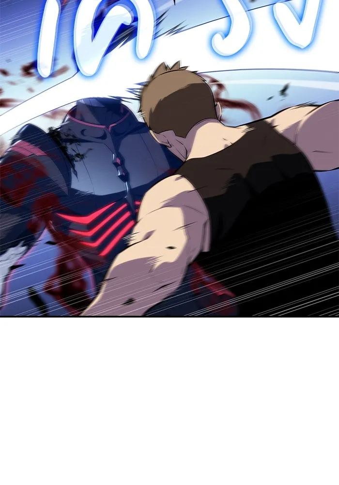 ลูกชายคนเล็กของดยุกคือมือสังหาร ตอนที่ 78 รูปที่ 151