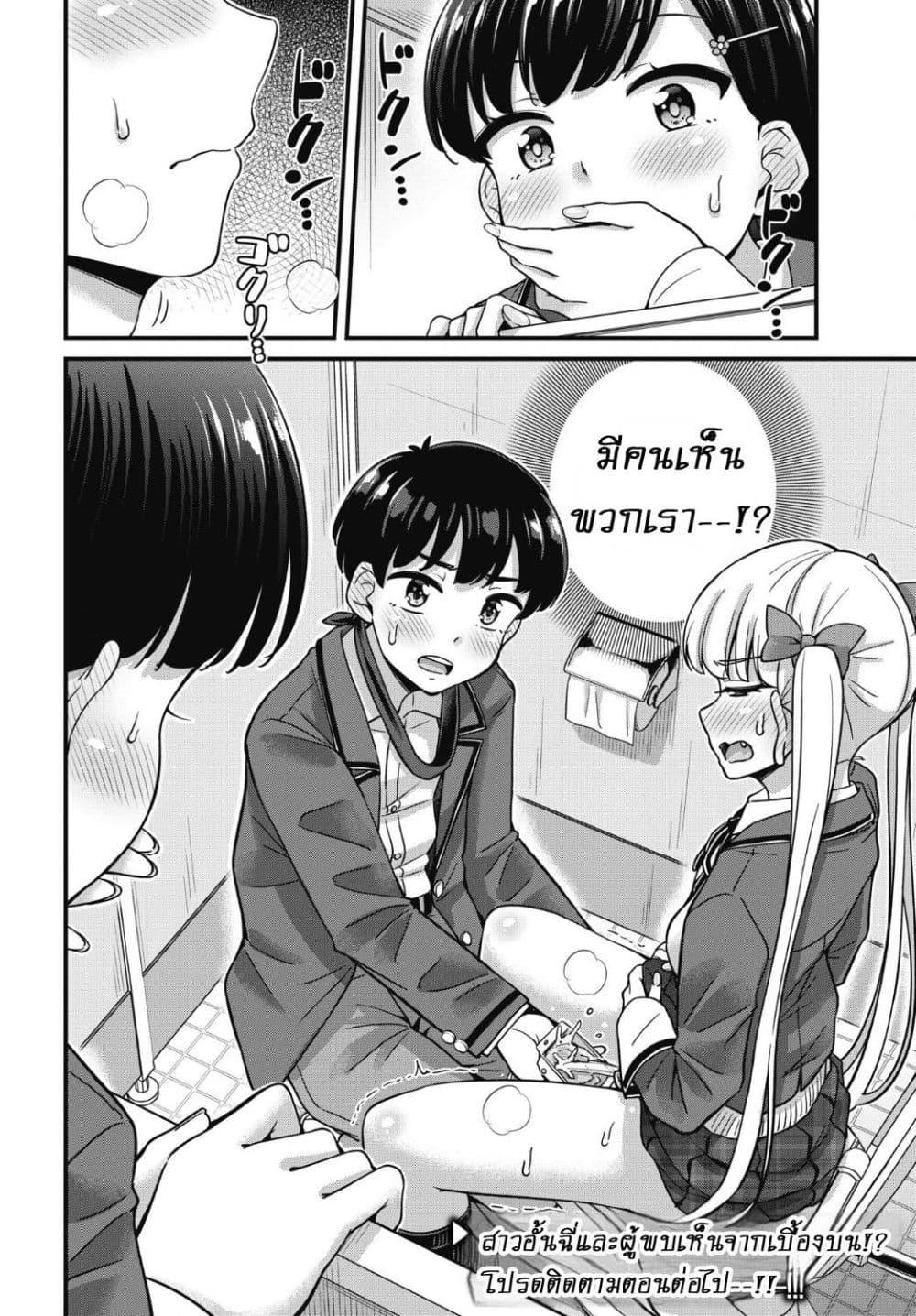 Manga-lc-com อ่านมังงะ อ่านการ์ตูน ออนไลน์ ฟรี Kusozako Boukou Oshii-san ตอนที่ 1 2 3 4 5 6 7 8 9 10 11 12 13 14 ฟรี ไม่มีโฆษณา Manga-lc - อ่าน มังงะ อ่าน การ์ตูน ออนไลน์ อ่านมังงะ ฟรี