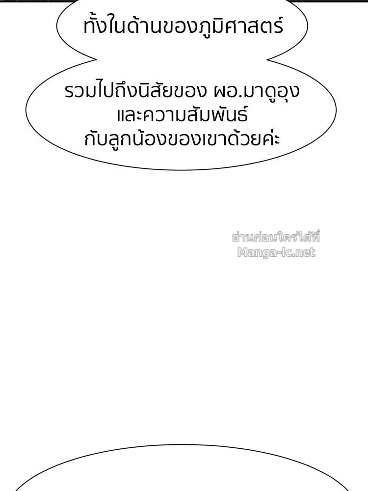 Doujin-Lc- อ่าน โดจิน มังฮวา เกาหลี ญี่ปุ่น จีน แปลไทย โคตรแกร่ง ตอนที่ 1 2 3 4 5 6 7 8 9 10 11 12 13 14 ฟรี ไม่มีโฆษณา อ่าน โดจิน Manhwa เกาหลี ญี่ปุ่น จีน เรามีครบ คัดมาให้เน้นๆ โดจิน 18+ รับประกันความฟินโดย Doujin Lc