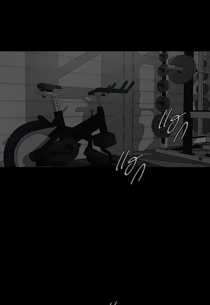 ปั่นสู้ฝันbrWind Breaker ตอนที่ 81 รูปที่ 65