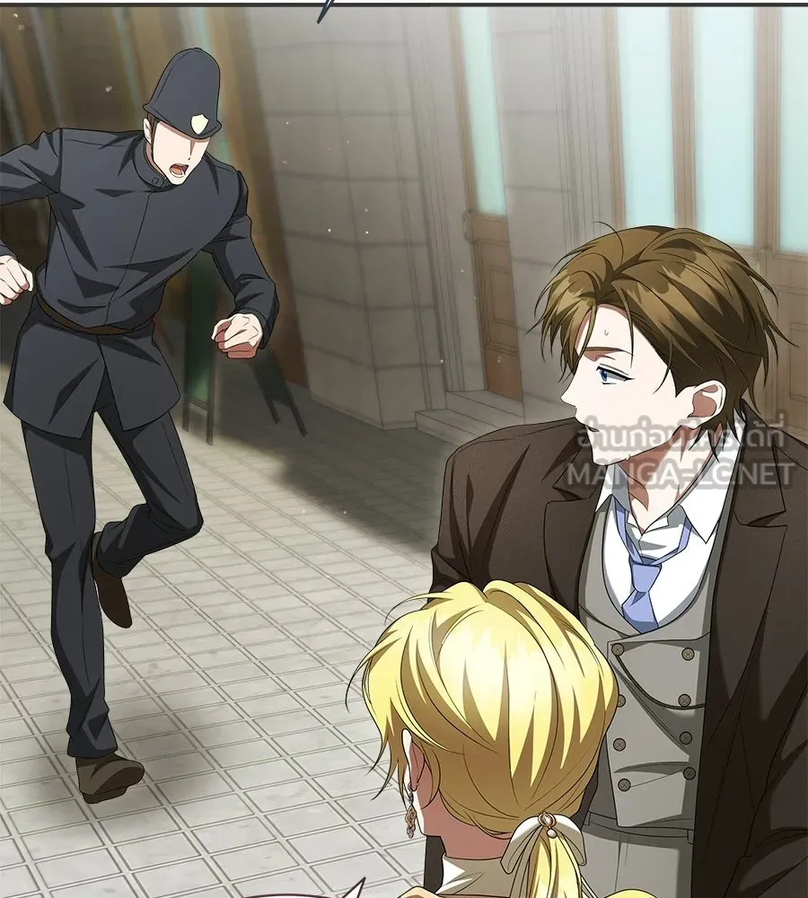 สัญญารักฉบับสุดท้าย ตอนที่ 23 รูปที่ 36