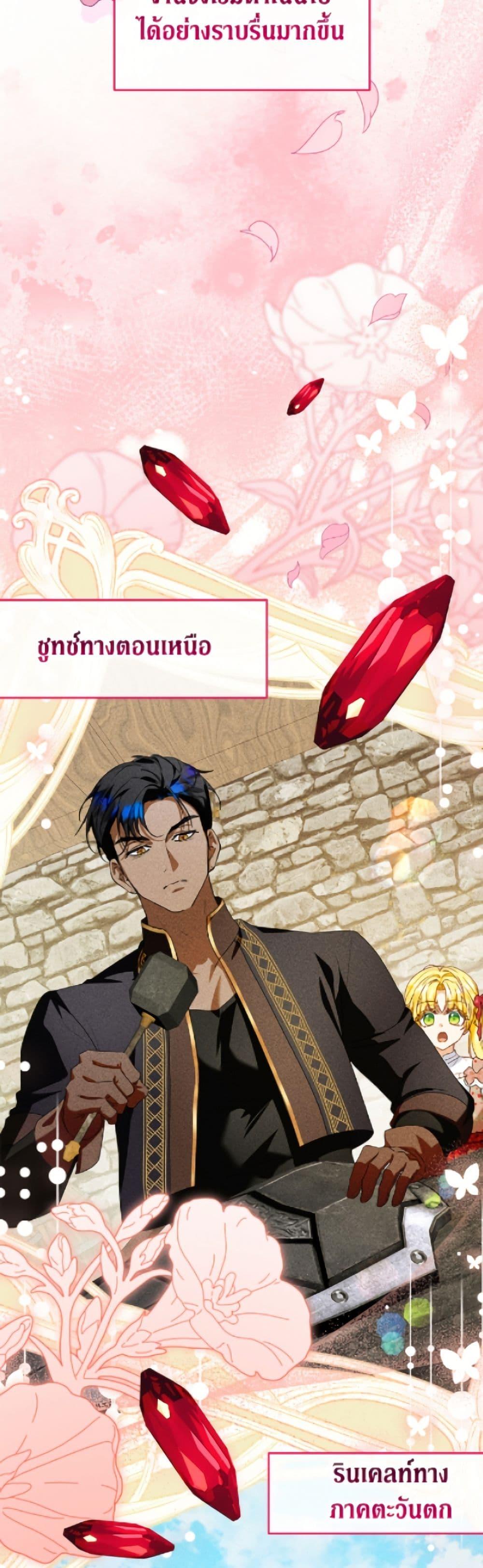 Manga-lc-com อ่านมังงะ อ่านการ์ตูน ออนไลน์ ฟรี The Adopted Daughter-in-law Wants To Leave ตอนที่ 1 2 3 4 5 6 7 8 9 10 11 12 13 14 ฟรี ไม่มีโฆษณา Manga-lc - อ่าน มังงะ อ่าน การ์ตูน ออนไลน์ อ่านมังงะ ฟรี