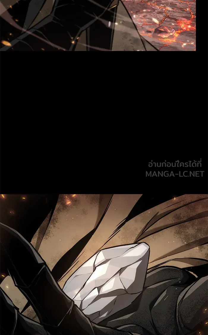 หลังวันสิ้นโลก ตอนที่ prologue รูปที่ 36