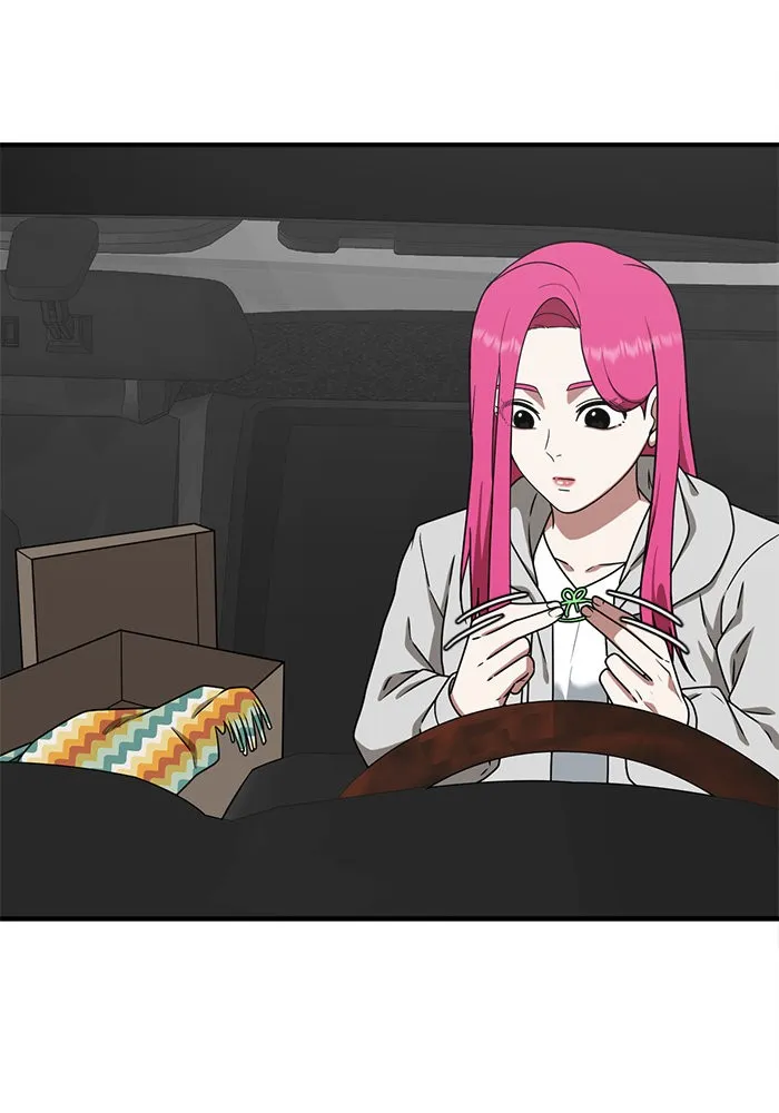 ช่วยเปลี่ยนฉันที ตอนที่ 134. ฮานายอง 7 รูปที่ 73