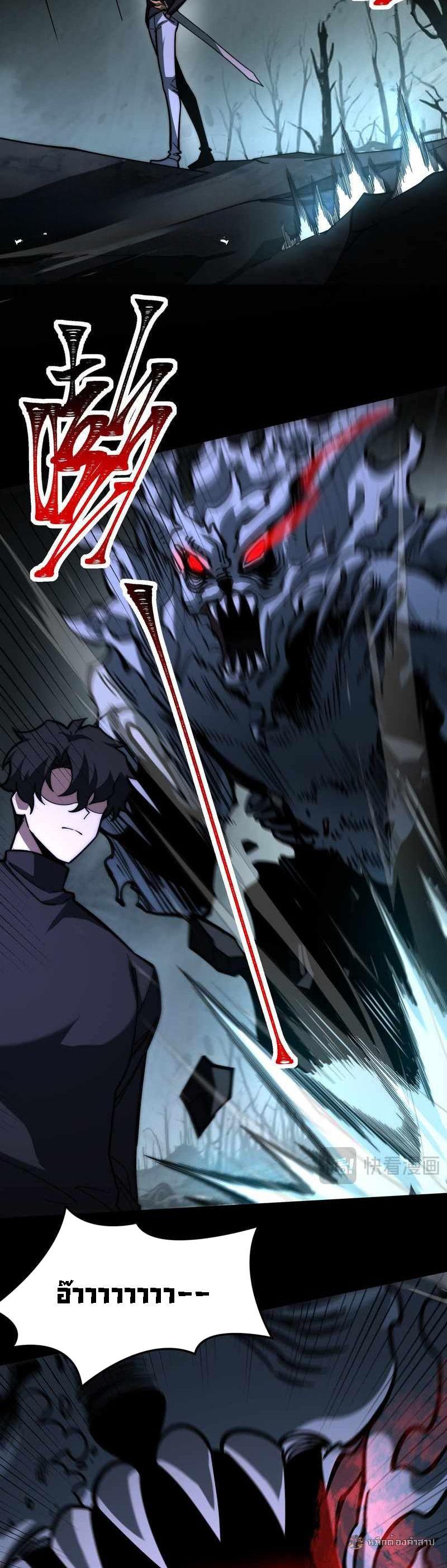 Manga-lc-com อ่านมังงะ อ่านการ์ตูน ออนไลน์ ฟรี After breaking up with the school beauty, I became a martial arts master ตอนที่ 1 2 3 4 5 6 7 8 9 10 11 12 13 14 ฟรี ไม่มีโฆษณา Manga-lc - อ่าน มังงะ อ่าน การ์ตูน ออนไลน์ อ่านมังงะ ฟรี