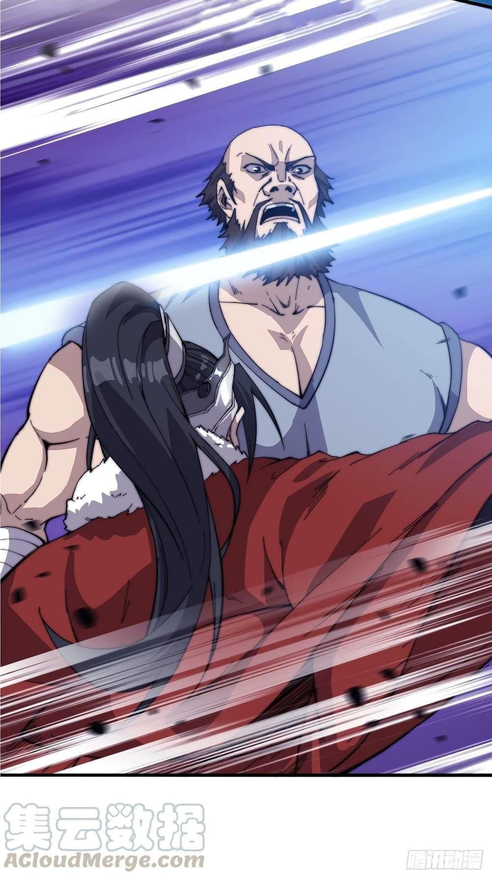 Manga-lc-com อ่านมังงะ อ่านการ์ตูน ออนไลน์ ฟรี It Starts With A Mountain ตอนที่ 1 2 3 4 5 6 7 8 9 10 11 12 13 14 ฟรี ไม่มีโฆษณา Manga-lc - อ่าน มังงะ อ่าน การ์ตูน ออนไลน์ อ่านมังงะ ฟรี