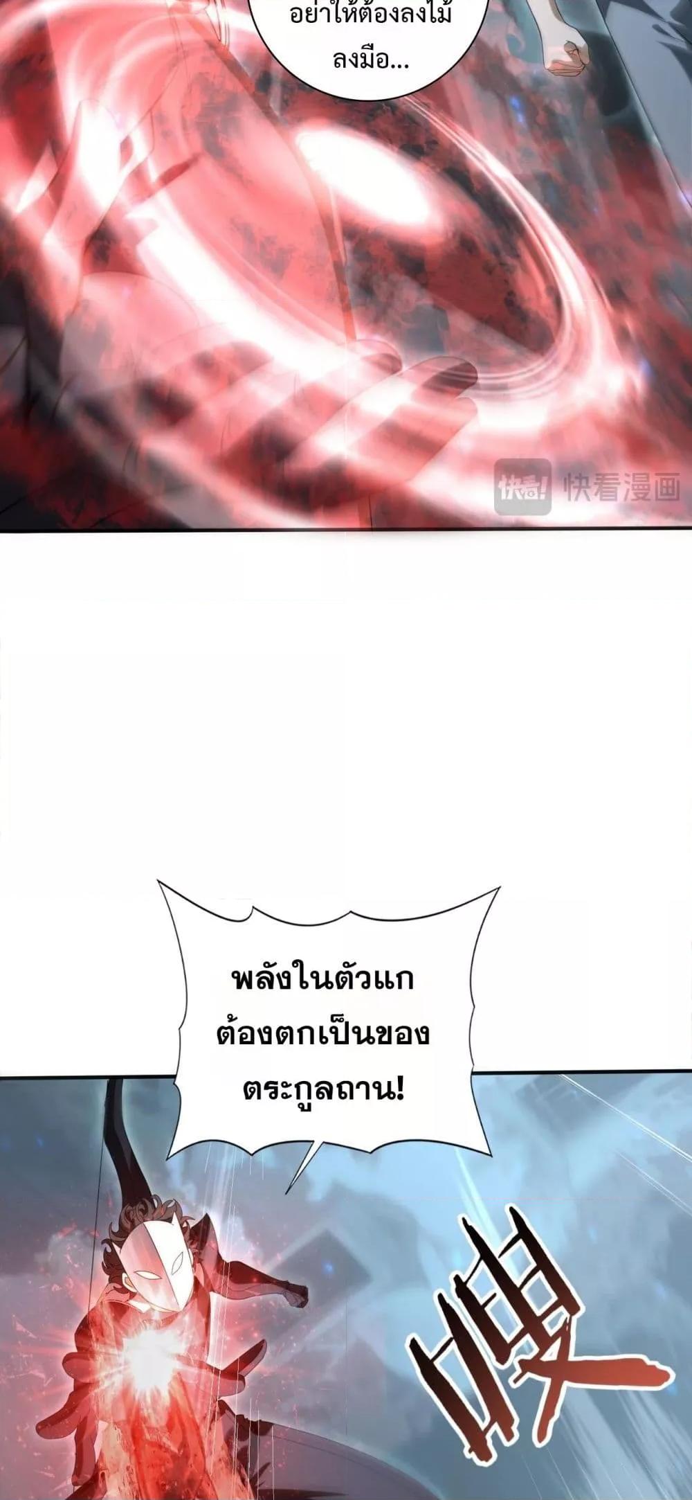Manga-lc-com อ่านมังงะ อ่านการ์ตูน ออนไลน์ ฟรี IamDrakoMajs ตอนที่ 1 2 3 4 5 6 7 8 9 10 11 12 13 14 ฟรี ไม่มีโฆษณา Manga-lc - อ่าน มังงะ อ่าน การ์ตูน ออนไลน์ อ่านมังงะ ฟรี