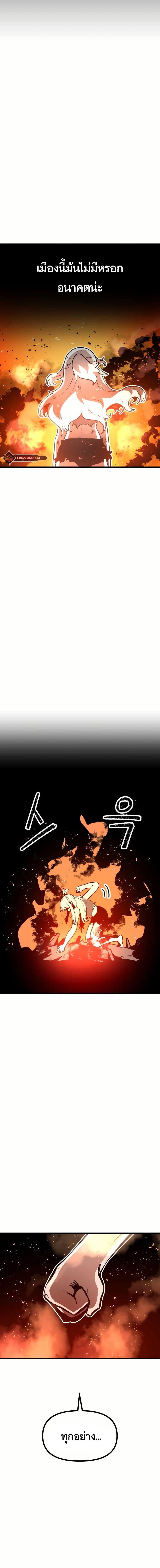 Manga-lc-com อ่านมังงะ อ่านการ์ตูน ออนไลน์ ฟรี Santa Industries ตอนที่ 1 2 3 4 5 6 7 8 9 10 11 12 13 14 ฟรี ไม่มีโฆษณา Manga-lc - อ่าน มังงะ อ่าน การ์ตูน ออนไลน์ อ่านมังงะ ฟรี