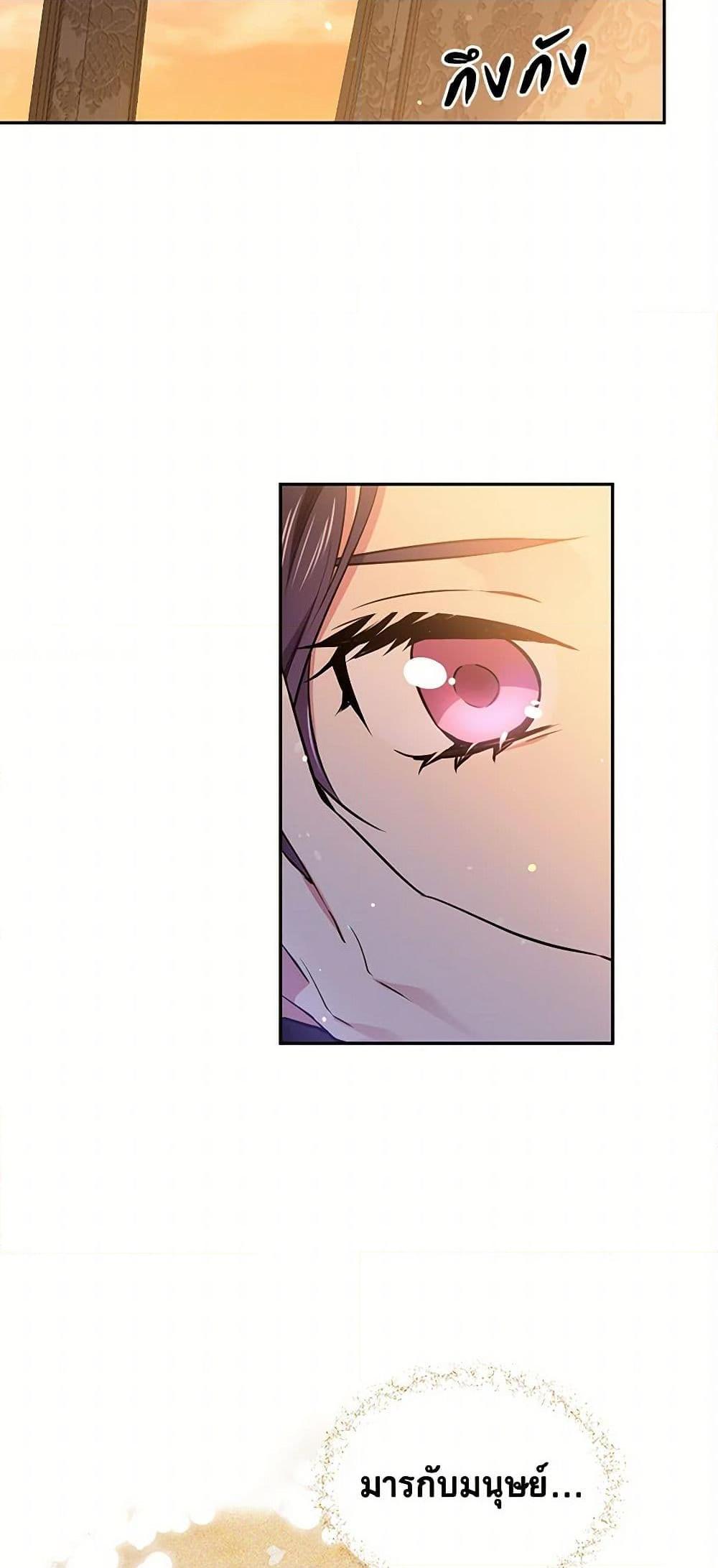 Manga-lc-com อ่านมังงะ อ่านการ์ตูน ออนไลน์ ฟรี My Goal is to Live a Long ตอนที่ 1 2 3 4 5 6 7 8 9 10 11 12 13 14 ฟรี ไม่มีโฆษณา Manga-lc - อ่าน มังงะ อ่าน การ์ตูน ออนไลน์ อ่านมังงะ ฟรี