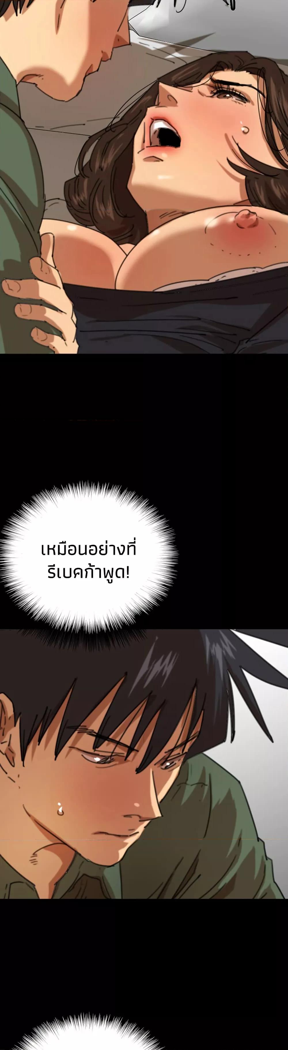 Doujin-Lc- อ่าน โดจิน มังฮวา เกาหลี ญี่ปุ่น จีน แปลไทย Daughters of Benefactors ตอนที่ 1 2 3 4 5 6 7 8 9 10 11 12 13 14 ฟรี ไม่มีโฆษณา อ่าน โดจิน Manhwa เกาหลี ญี่ปุ่น จีน เรามีครบ คัดมาให้เน้นๆ โดจิน 18+ รับประกันความฟินโดย  Doujin Lc
