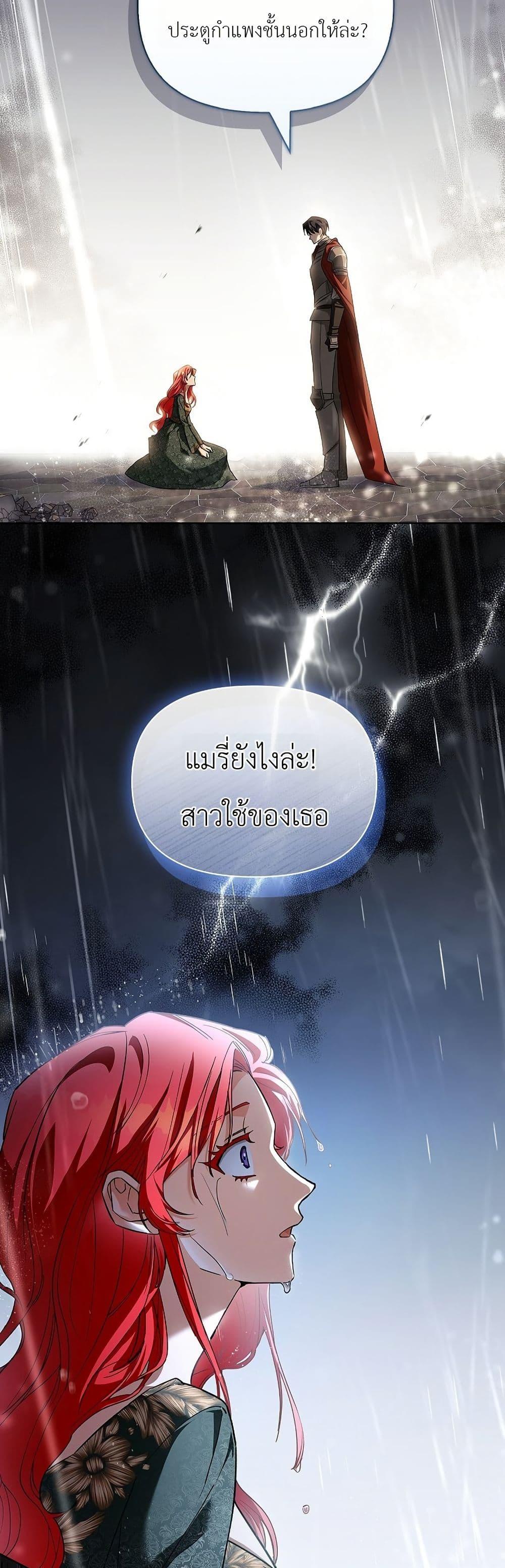 Manga-lc-com อ่านมังงะ อ่านการ์ตูน ออนไลน์ ฟรี About Perfect Revenge ตอนที่ 1 2 3 4 5 6 7 8 9 10 11 12 13 14 ฟรี ไม่มีโฆษณา Manga-lc - อ่าน มังงะ อ่าน การ์ตูน ออนไลน์ อ่านมังงะ ฟรี
