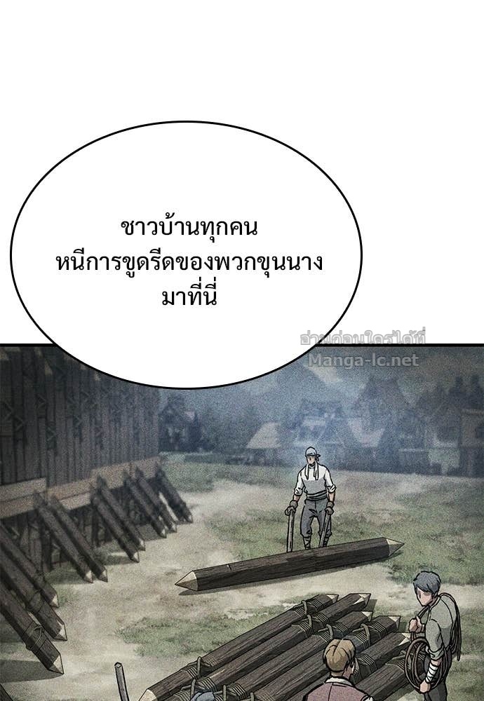 Doujin-Lc- อ่าน โดจิน มังฮวา เกาหลี ญี่ปุ่น จีน แปลไทย อัศวินวันเดียว ตอนที่ 1 2 3 4 5 6 7 8 9 10 11 12 13 14 ฟรี ไม่มีโฆษณา อ่าน โดจิน Manhwa เกาหลี ญี่ปุ่น จีน เรามีครบ คัดมาให้เน้นๆ โดจิน 18+ รับประกันความฟินโดย Doujin Lc