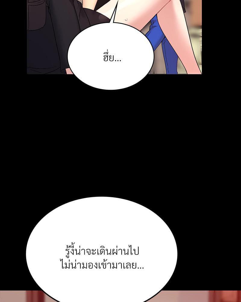 Doujin-Lc- อ่าน โดจิน มังฮวา เกาหลี ญี่ปุ่น จีน แปลไทย Playing On Hard Mode ตอนที่ 1 2 3 4 5 6 7 8 9 10 11 12 13 14 ฟรี ไม่มีโฆษณา อ่าน โดจิน Manhwa เกาหลี ญี่ปุ่น จีน เรามีครบ คัดมาให้เน้นๆ โดจิน 18+ รับประกันความฟินโดย  Doujin Lc