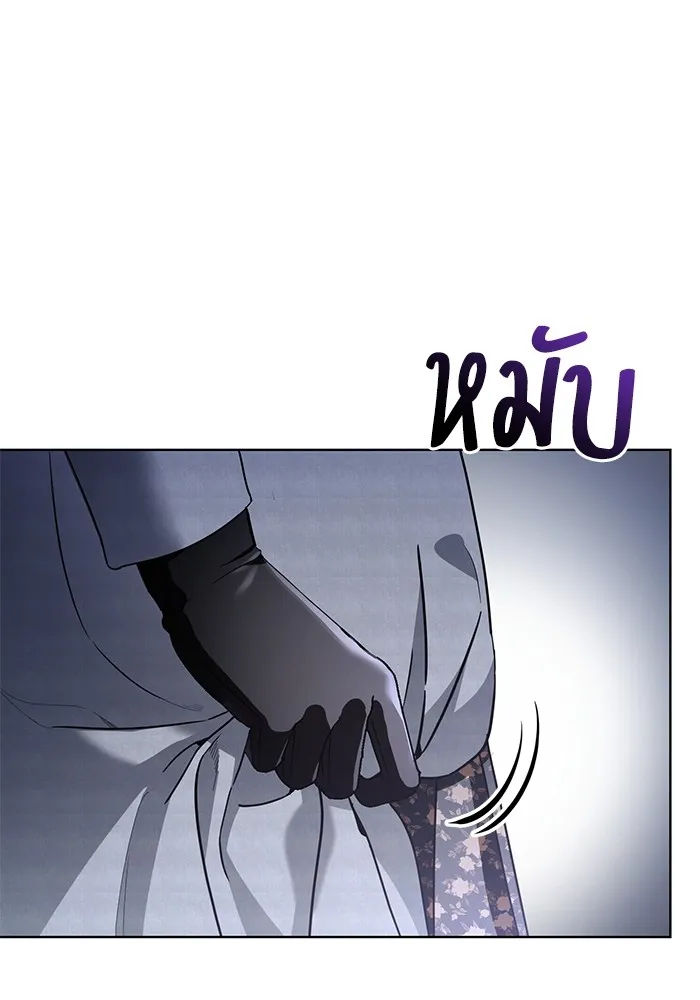 แด่ชู้รักของสามี ตอนที่ 29 รูปที่ 74