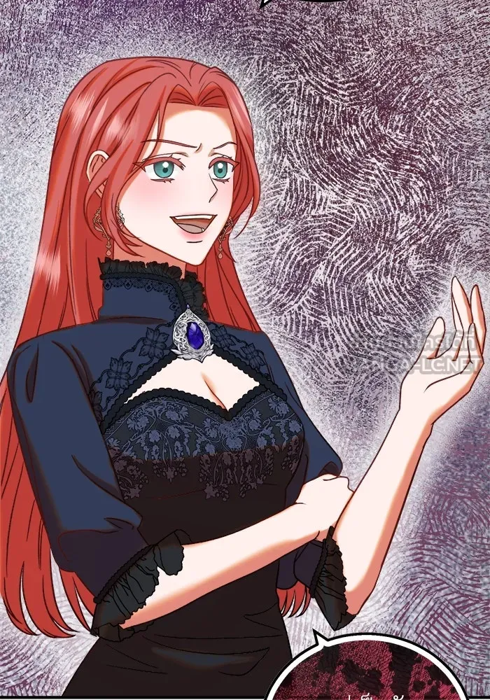 ครอบครัวพรรค์นั้น ฉันไม่มีวันกลับไป ตอนที่ 8 รูปที่ 57