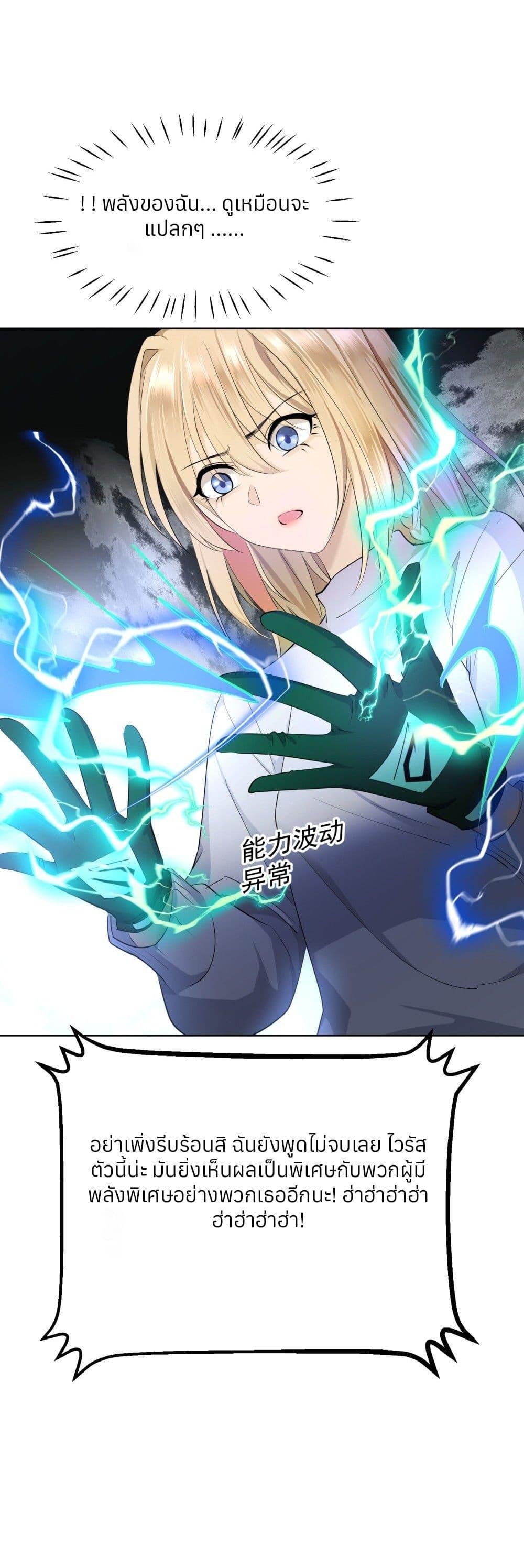 Manga-lc-com อ่านมังงะ อ่านการ์ตูน ออนไลน์ ฟรี Your Head’s Fallen off Again ตอนที่ 1 2 3 4 5 6 7 8 9 10 11 12 13 14 ฟรี ไม่มีโฆษณา Manga-lc - อ่าน มังงะ อ่าน การ์ตูน ออนไลน์ อ่านมังงะ ฟรี