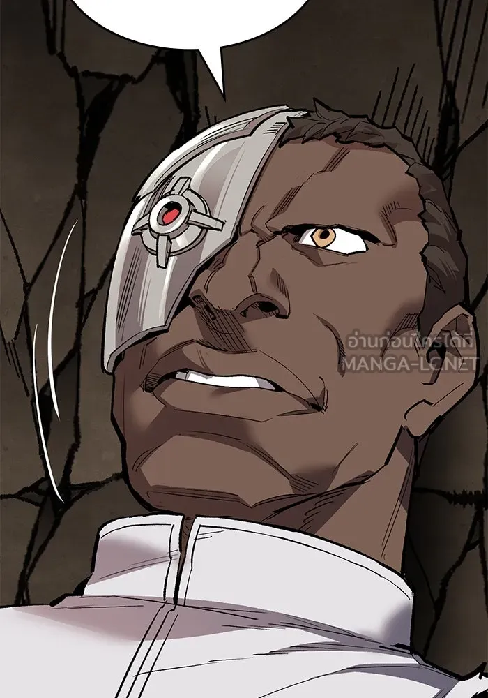 ยอดคนเลเวลทะลุ ตอนที่ 51 โลกที่ลุกเป็นไฟ (6) รูปที่ 30