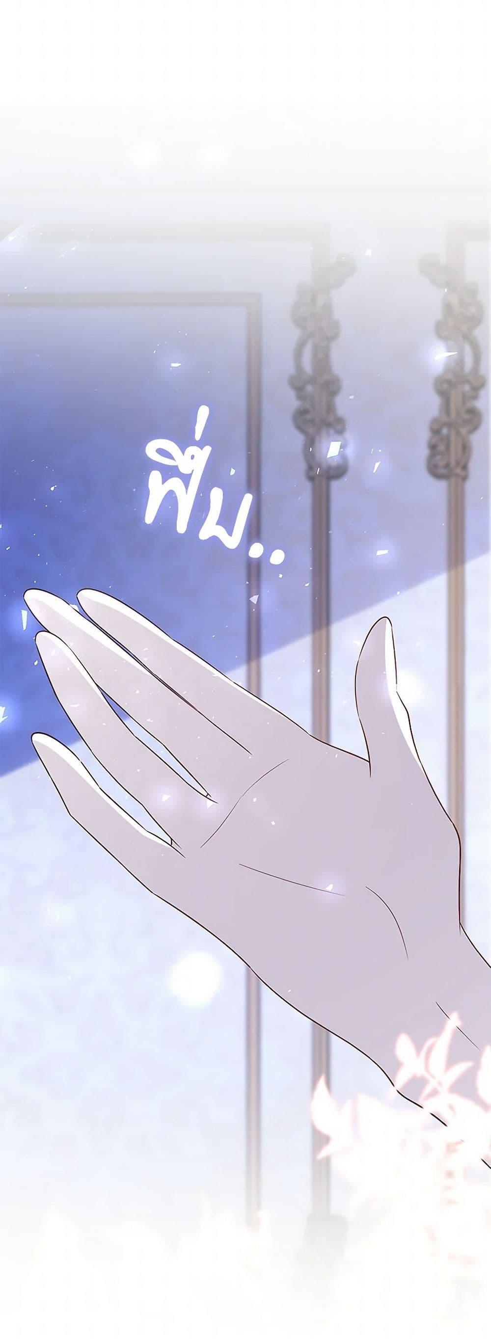 Manga-lc-com อ่านมังงะ อ่านการ์ตูน ออนไลน์ ฟรี After the Frozen Heart Melts ตอนที่ 1 2 3 4 5 6 7 8 9 10 11 12 13 14 ฟรี ไม่มีโฆษณา Manga-lc - อ่าน มังงะ อ่าน การ์ตูน ออนไลน์ อ่านมังงะ ฟรี