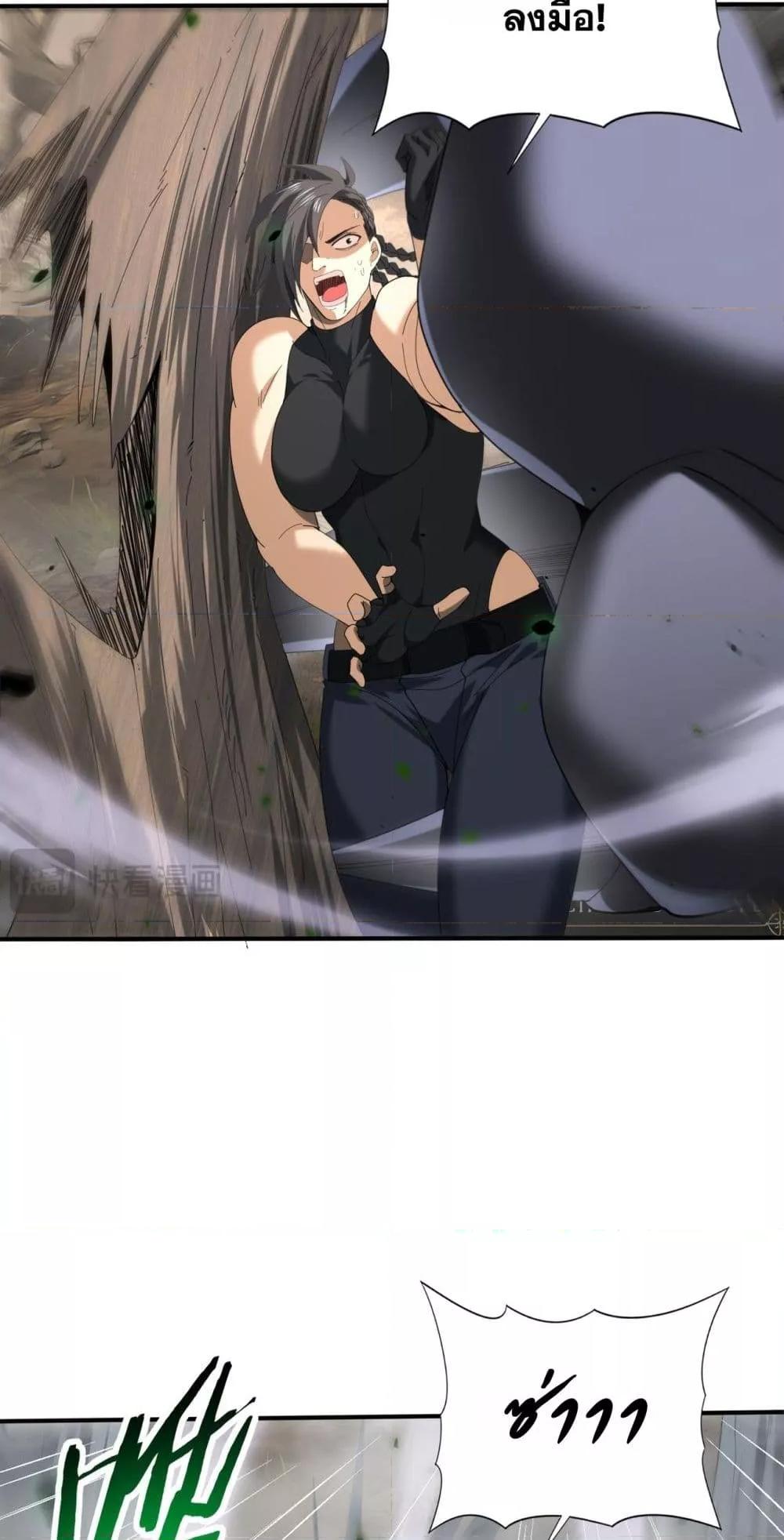 Manga-lc-com อ่านมังงะ อ่านการ์ตูน ออนไลน์ ฟรี IamDrakoMajs ตอนที่ 1 2 3 4 5 6 7 8 9 10 11 12 13 14 ฟรี ไม่มีโฆษณา Manga-lc - อ่าน มังงะ อ่าน การ์ตูน ออนไลน์ อ่านมังงะ ฟรี