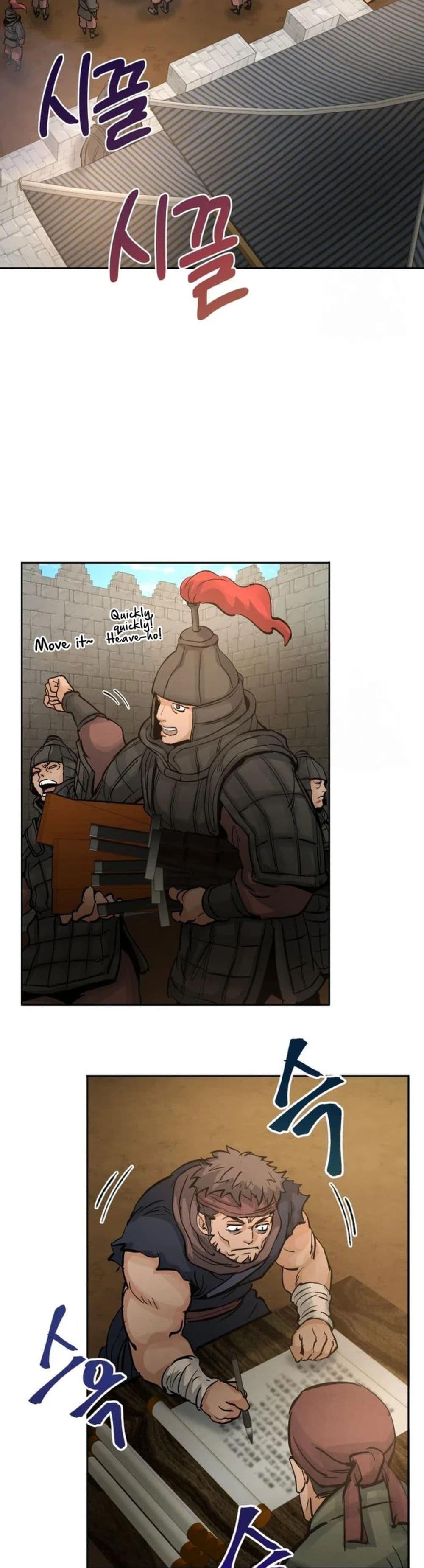 Manga-lc-com อ่านมังงะ อ่านการ์ตูน ออนไลน์ ฟรี Record of a New Goguryeo ตอนที่ 1 2 3 4 5 6 7 8 9 10 11 12 13 14 ฟรี ไม่มีโฆษณา Manga-lc - อ่าน มังงะ อ่าน การ์ตูน ออนไลน์ อ่านมังงะ ฟรี