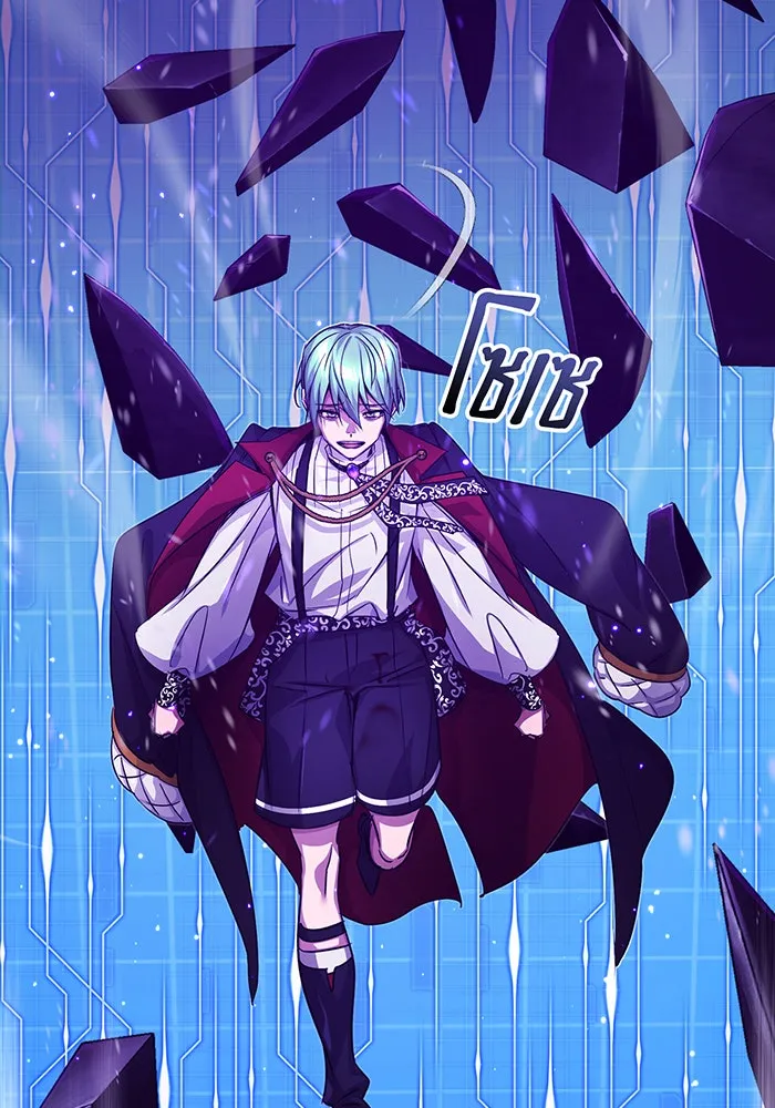 จอมเวทเกิดใหม่ในรอบ 66666 ปี ตอนที่ 88 รูปที่ 136