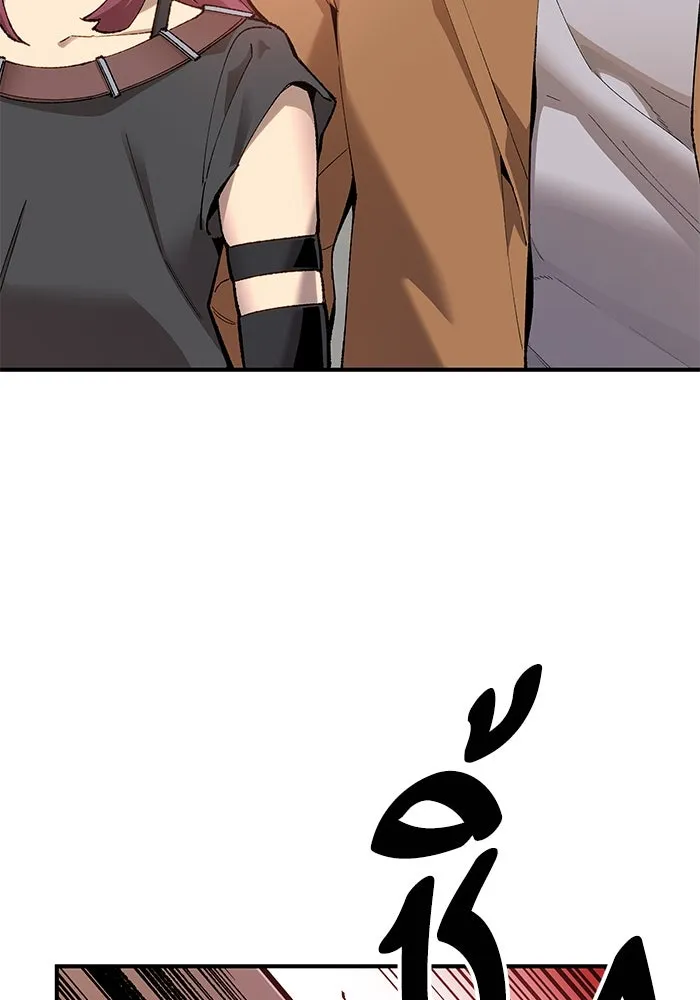 ยอดคนเลเวลทะลุ ตอนที่ 1 บงซุน (1) รูปที่ 439