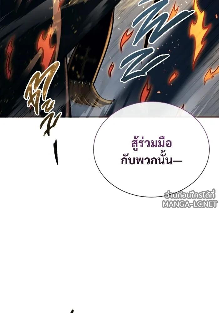 Doujin-Lc- อ่าน โดจิน มังฮวา เกาหลี ญี่ปุ่น จีน แปลไทย อูเร็ค มาซิโน่ ตอนที่ 1 2 3 4 5 6 7 8 9 10 11 12 13 14 ฟรี ไม่มีโฆษณา อ่าน โดจิน Manhwa เกาหลี ญี่ปุ่น จีน เรามีครบ คัดมาให้เน้นๆ โดจิน 18+ รับประกันความฟินโดย  Doujin Lc