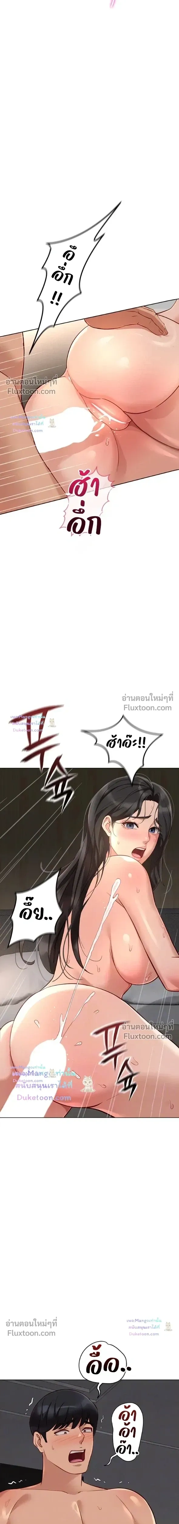 Doujin-Lc- อ่าน โดจิน มังฮวา เกาหลี ญี่ปุ่น จีน แปลไทย Common Sense Manipulation Program โปรแกรมปรับเปลี่ยนสามัญสำนึก ตอนที่ 1 2 3 4 5 6 7 8 9 10 11 12 13 14 ฟรี ไม่มีโฆษณา อ่าน โดจิน Manhwa เกาหลี ญี่ปุ่น จีน เรามีครบ คัดมาให้เน้นๆ โดจิน 18+ รับประกันความฟินโดย  Doujin Lc