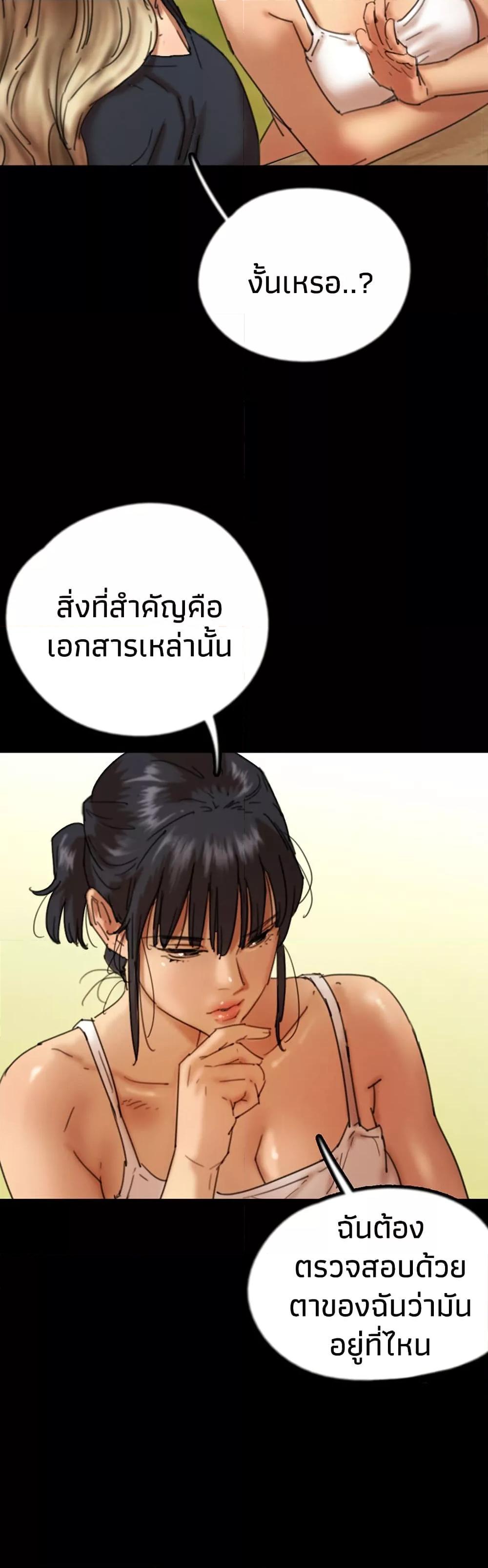 Doujin-Lc- อ่าน โดจิน มังฮวา เกาหลี ญี่ปุ่น จีน แปลไทย Daughters of Benefactors ตอนที่ 1 2 3 4 5 6 7 8 9 10 11 12 13 14 ฟรี ไม่มีโฆษณา อ่าน โดจิน Manhwa เกาหลี ญี่ปุ่น จีน เรามีครบ คัดมาให้เน้นๆ โดจิน 18+ รับประกันความฟินโดย  Doujin Lc