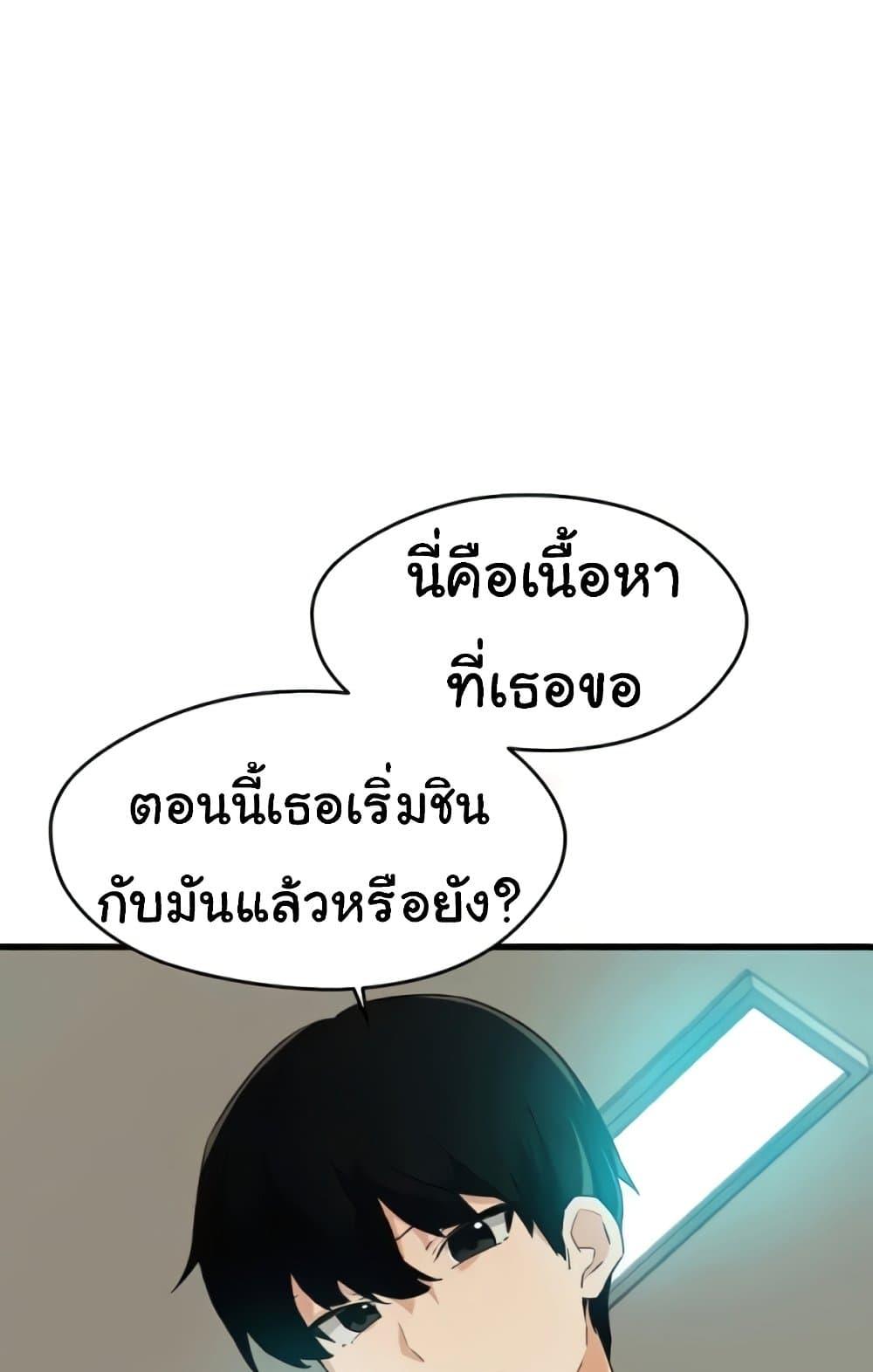 Doujin-Lc- อ่าน โดจิน มังฮวา เกาหลี ญี่ปุ่น จีน แปลไทย Please Give Me Energy ตอนที่ 1 2 3 4 5 6 7 8 9 10 11 12 13 14 ฟรี ไม่มีโฆษณา อ่าน โดจิน Manhwa เกาหลี ญี่ปุ่น จีน เรามีครบ คัดมาให้เน้นๆ โดจิน 18+ รับประกันความฟินโดย  Doujin Lc
