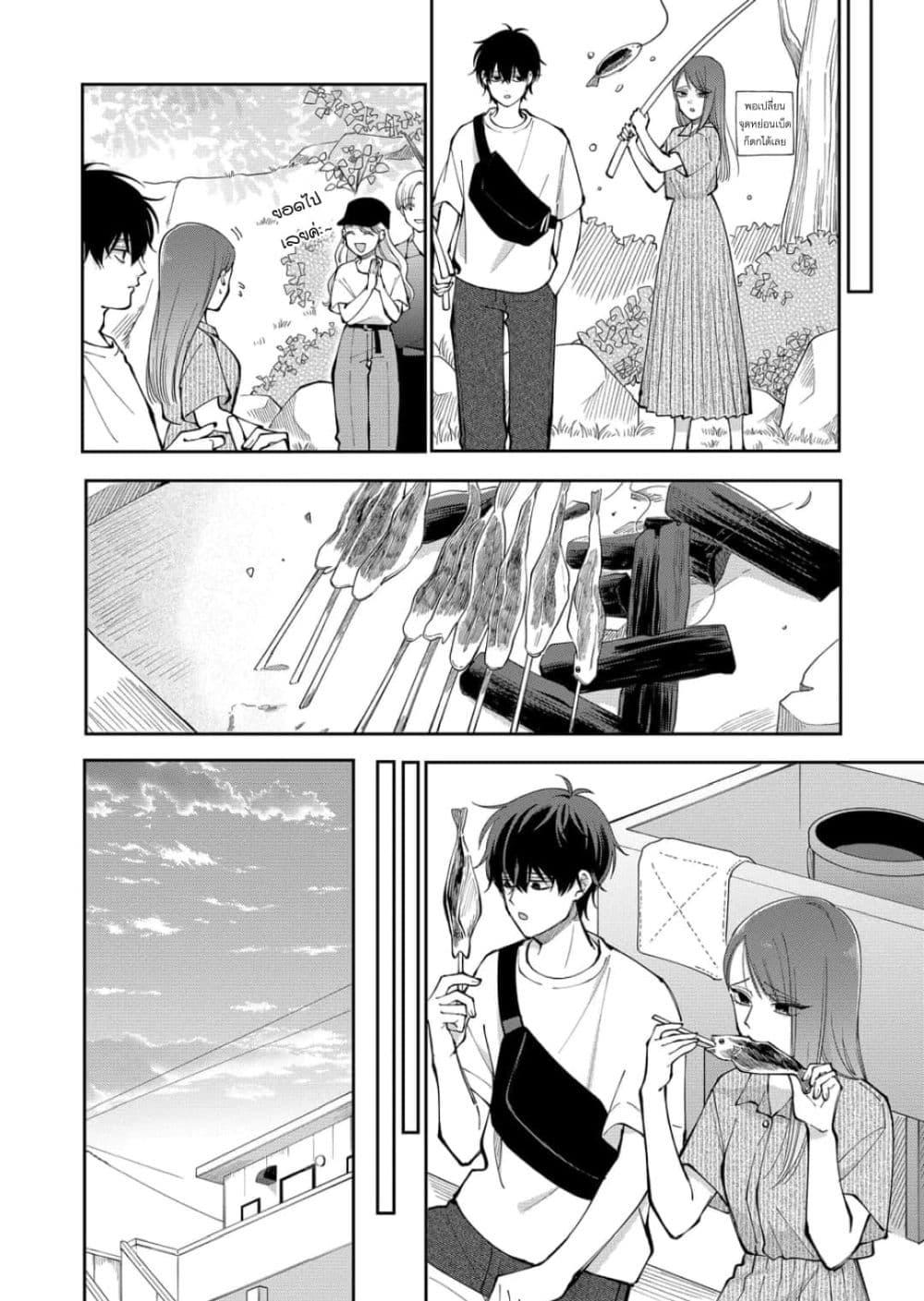 Manga-lc-com อ่านมังงะ อ่านการ์ตูน ออนไลน์ ฟรี Moriagaranai Date ตอนที่ 1 2 3 4 5 6 7 8 9 10 11 12 13 14 ฟรี ไม่มีโฆษณา Manga-lc - อ่าน มังงะ อ่าน การ์ตูน ออนไลน์ อ่านมังงะ ฟรี
