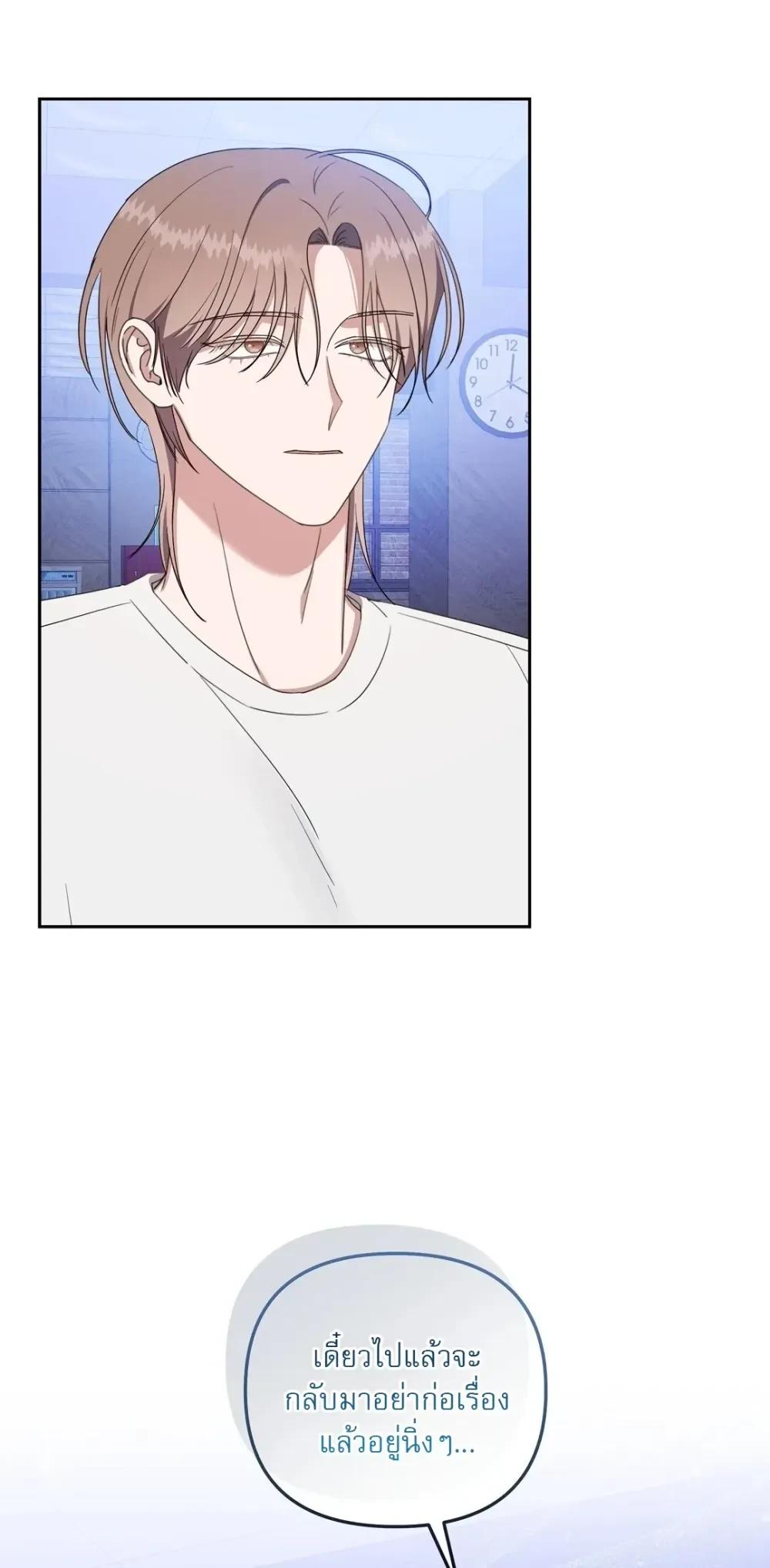 Manga-lc-com อ่านมังงะ อ่านการ์ตูน ออนไลน์ ฟรี Surviving the Ruined World ตอนที่ 1 2 3 4 5 6 7 8 9 10 11 12 13 14 ฟรี ไม่มีโฆษณา Manga-lc - อ่าน มังงะ อ่าน การ์ตูน ออนไลน์ อ่านมังงะ ฟรี