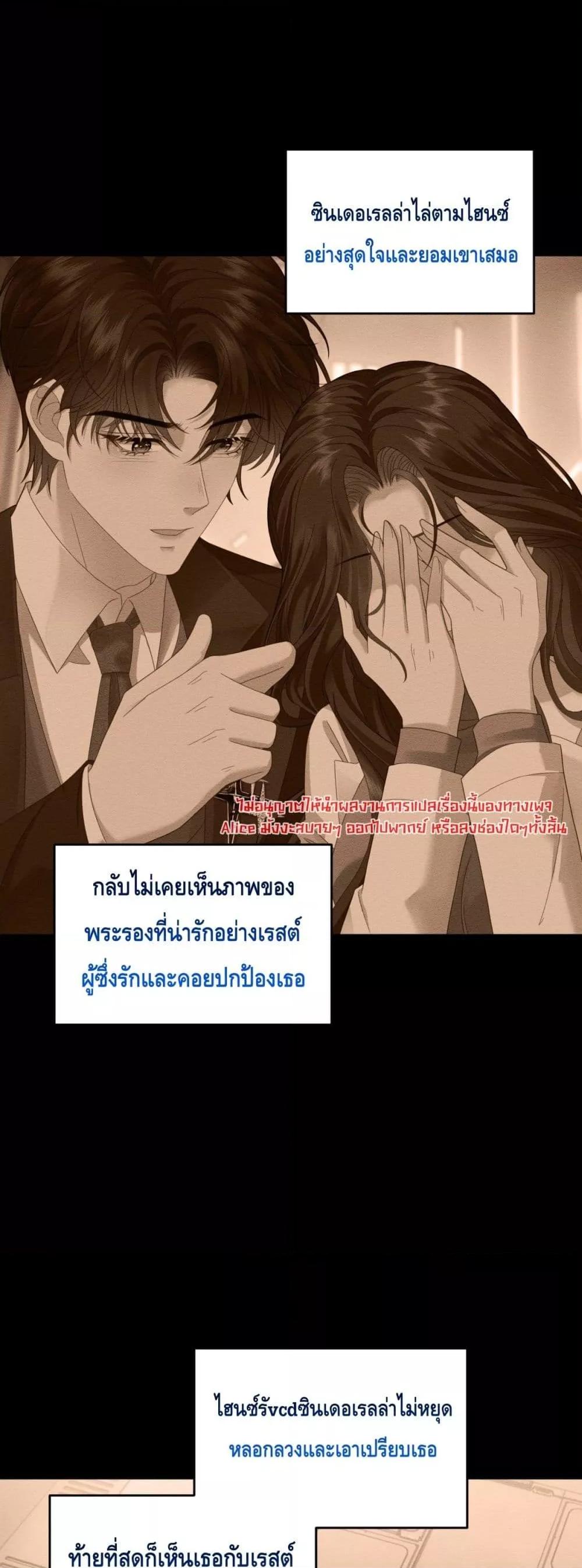Manga-lc-com อ่านมังงะ อ่านการ์ตูน ออนไลน์ ฟรี TheReincarnate ตอนที่ 1 2 3 4 5 6 7 8 9 10 11 12 13 14 ฟรี ไม่มีโฆษณา Manga-lc - อ่าน มังงะ อ่าน การ์ตูน ออนไลน์ อ่านมังงะ ฟรี