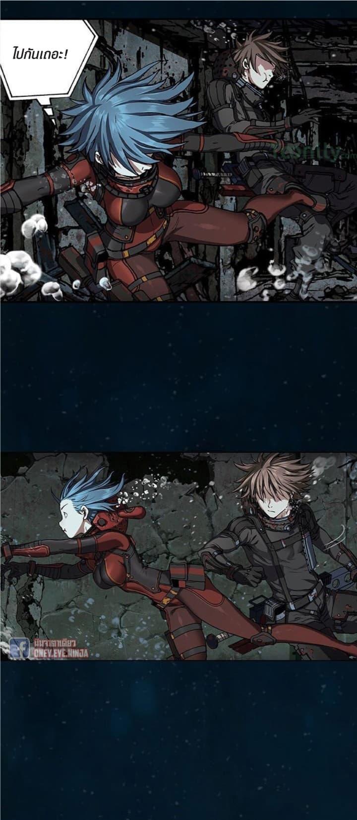 Manga-lc-com อ่านมังงะ อ่านการ์ตูน ออนไลน์ ฟรี Leviathan เลวีอาธาน อสูรกายใต้สมุทร ตอนที่ 1 2 3 4 5 6 7 8 9 10 11 12 13 14 ฟรี ไม่มีโฆษณา Manga-lc - อ่าน มังงะ อ่าน การ์ตูน ออนไลน์ อ่านมังงะ ฟรี