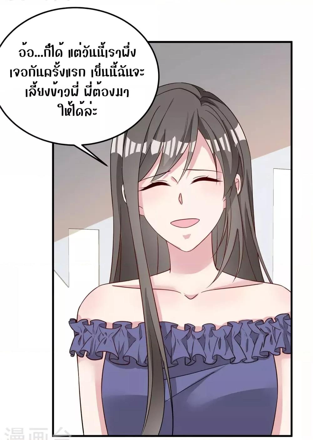 Manga-lc-com อ่านมังงะ อ่านการ์ตูน ออนไลน์ ฟรี ParanoidHiman ตอนที่ 1 2 3 4 5 6 7 8 9 10 11 12 13 14 ฟรี ไม่มีโฆษณา Manga-lc - อ่าน มังงะ อ่าน การ์ตูน ออนไลน์ อ่านมังงะ ฟรี