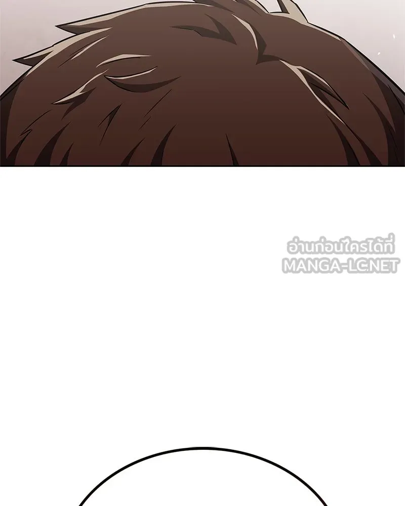 สุดยอดเทรนเนอร์แห่งยุทธภพ ตอนที่ 27 ทรงผมประหลาดนั่นมันคืออะไรกัน! รูปที่ 69