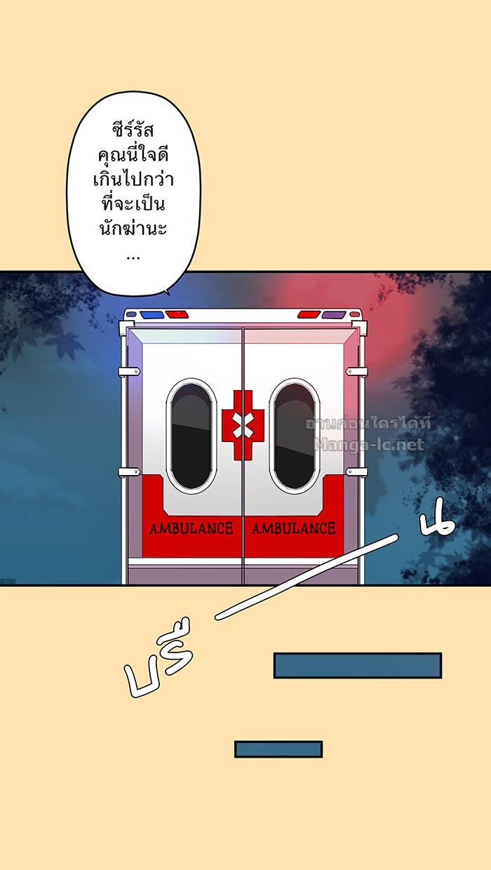 Doujin-Lc- อ่าน โดจิน มังฮวา เกาหลี ญี่ปุ่น จีน แปลไทย Take My Money รักนี้...มีเปย์ ตอนที่ 1 2 3 4 5 6 7 8 9 10 11 12 13 14 ฟรี ไม่มีโฆษณา อ่าน โดจิน Manhwa เกาหลี ญี่ปุ่น จีน เรามีครบ คัดมาให้เน้นๆ โดจิน 18+ รับประกันความฟินโดย Doujin Lc