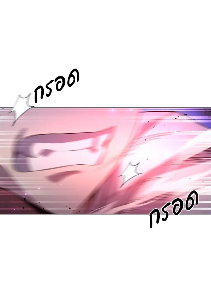 คืนแห่งโทแกบี ตอนที่ 14 รูปที่ 53