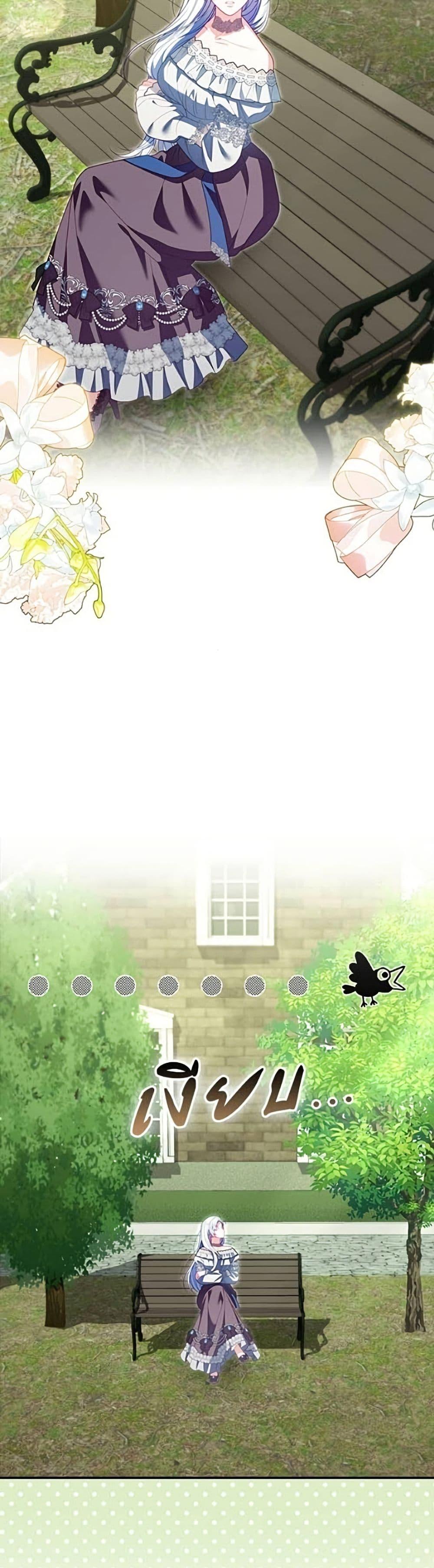 Manga-lc-com อ่านมังงะ อ่านการ์ตูน ออนไลน์ ฟรี Giselle the Unbreakable ตอนที่ 1 2 3 4 5 6 7 8 9 10 11 12 13 14 ฟรี ไม่มีโฆษณา Manga-lc - อ่าน มังงะ อ่าน การ์ตูน ออนไลน์ อ่านมังงะ ฟรี